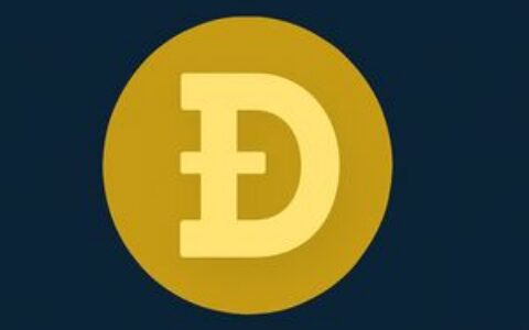 狗狗币价格获新看涨理由：RWA代币化计划浮出水面