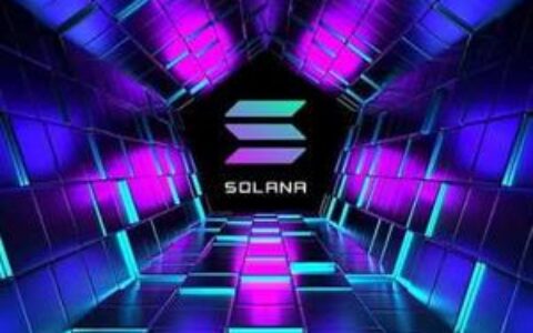 Solana生态遭遇重创：多个项目宣布关闭，SOL价格跌破100美元心理关口