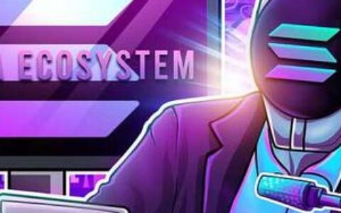 Solana生态系统主导Web3：占据dApp总收入超41%市场份额