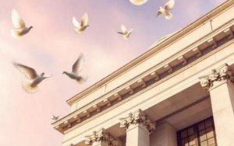 美联储发出支持创新信号，将明确数字资产银行监管规则