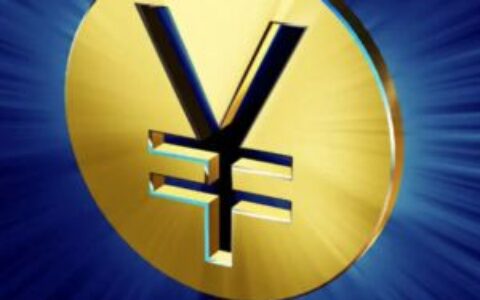 日本稳定币热潮：SBI与Startale计划推出JPYSC，日元稳定币市场加速发展