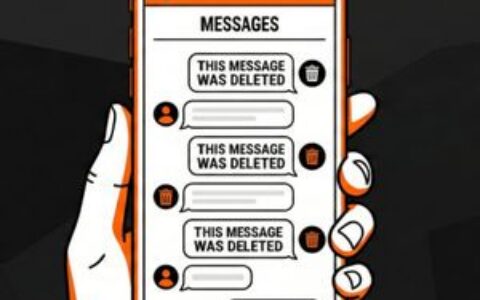 Libra案新进展：法证鉴定发现总统米莱涉案信息，部分对话被删除