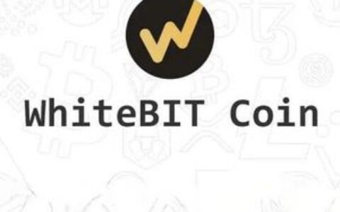 WhiteBIT Coin (WBT)坚守50美元支撑位，技术面与基本面共振预示潜在突破