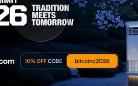 TEAMZ东京峰会2026：加密货币与日本的真实交汇点