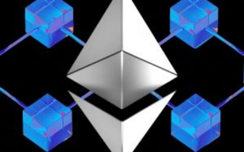 以太坊基金会启动Project Odin项目，解决生态资金难题