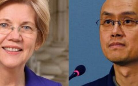 参议员沃伦牵头民主党调查币安，特朗普加密关系再受审查