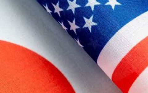 美日监管机构高层战略对话：深化加密货币跨境监管合作