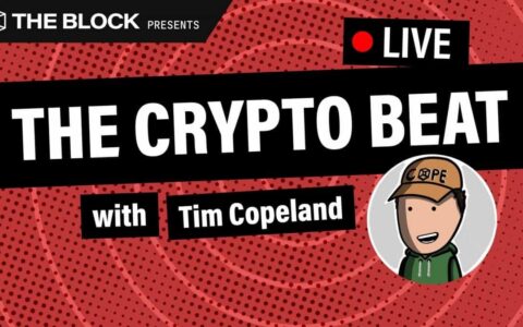 RWA、AI与代币化股票热潮：Galaxy与Ondo深度解析