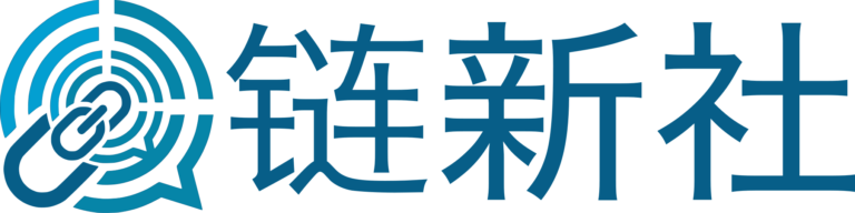 链新社