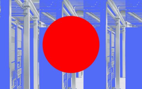 日本央行将测试基于区块链的储备结算系统：行长植田和男