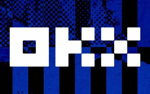 纽交所母公司ICE以250亿美元估值投资OKX，推动代币化股票交易