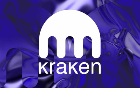 美联储批准Kraken主账户，银行业团体’深感担忧’