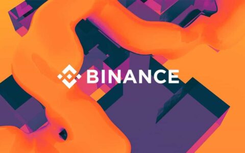 法官驳回币安将代币销售集体诉讼推向仲裁的请求