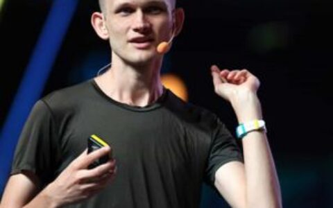 Vitalik Buterin公布以太坊全面量子抗性路线图