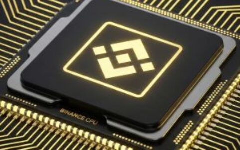 美国法官驳回币安将证券诉讼转至仲裁的请求