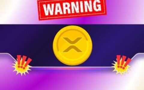 我们询问AI：中东战争紧张局势下，XRP价格将飙升还是暴跌？