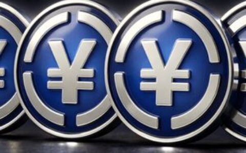 Startale与SBI控股将推出JPYSC：日本首个信托银行支持的日元稳定币