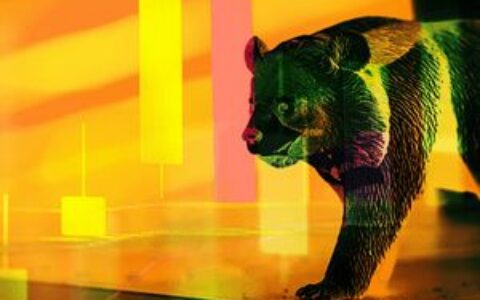 比特币周日下跌2.4%，多头头寸占4.15亿美元清算中的主要部分