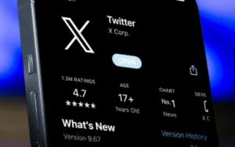 X平台重新允许加密货币广告，X Money外部测试即将启动