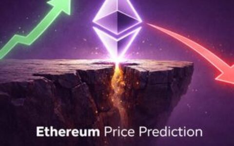 以太坊价格预测：距离罕见投降记录仅一个月 – 反弹还是崩盘？