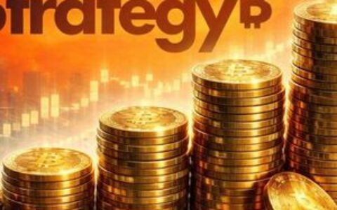 MicroStrategy再购2.04亿美元比特币，总持仓达720,737 BTC，巩固企业比特币霸主地位