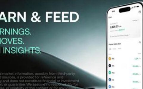 KuCoin增强Lite模式，集成Earn和Feed功能，支持用户自信进入加密货币领域并推动更广泛采用