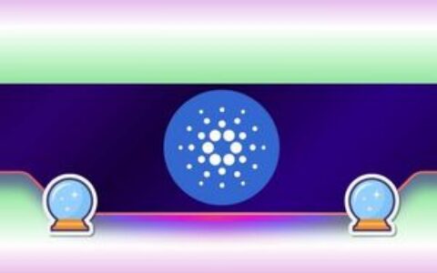 ADA关键支撑位曝光：Cardano月度暴跌11%，分析师揭示三大防线