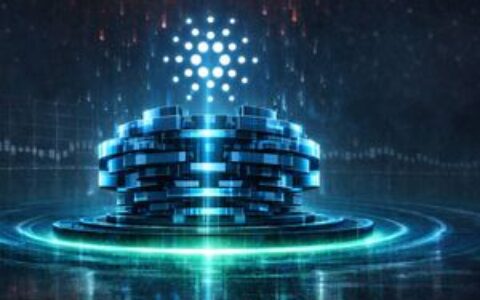 Cardano艰难重获动力 — ADA是否正在为0.40美元构筑基础？