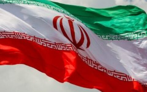 伊朗加密货币市场震荡：资金外流激增700%，空袭后恐慌性转移