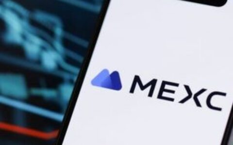 MEXC与Ondo Finance扩大代币化股票合作，新增17个现货交易对