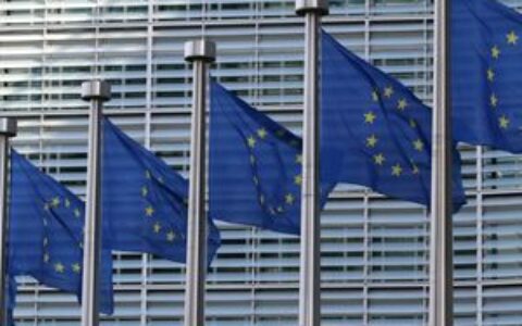 欧洲央行警告：稳定币对欧元区贷款构成新风险