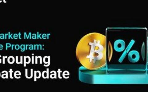 Bitget推出基于群体的做市商费率结构，强化现货与期货流动性