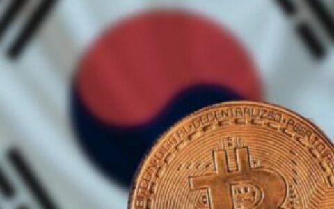 韩国FSC严查Bithumb天价比特币支付错误，推进监管框架改革
