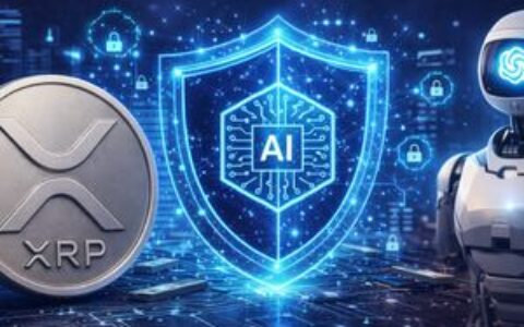 XRP价格预测：Ripple转向AI保护XRP账本——这是安全领域的游戏规则改变者吗？
