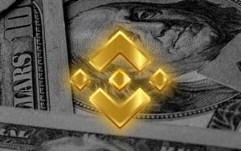 Hash Global获1亿美元战略承诺，机构资金大举押注BNB生态