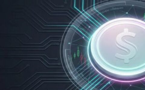 埃里克·特朗普抨击大银行游说反对稳定币收益优势