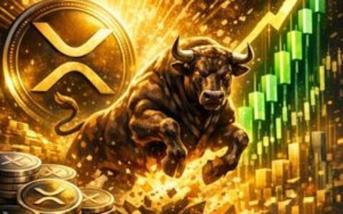 XRP价格重新测试十年趋势线，历史曾触发630%+暴涨行情