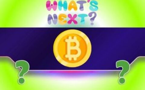 比特币下一轮大涨目标曝光！分析师预测新一轮牛市即将到来