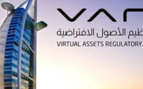 KuCoin遭迪拜监管机构勒令停止无牌经营活动