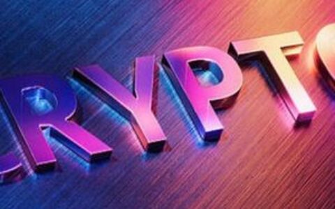 加密货币法案再陷僵局：银行拒绝白宫妥协方案，监管前景蒙上阴影