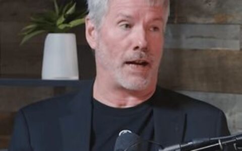 Michael Saylor：影子银行再抵押机制抑制比特币价格上涨