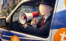 2026年加密趋势追踪指南：专家策略助你掌握市场先机