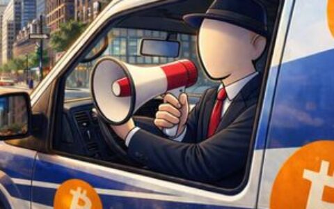 2026年加密趋势追踪指南：专家策略助你掌握市场先机