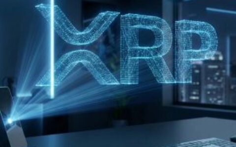 XRP衍生品市场发出反向信号，分析师密切关注关键价格水平