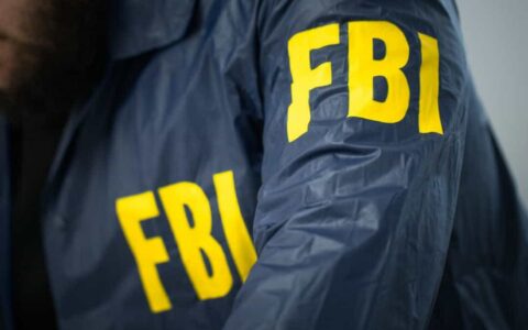 FBI宣布：涉嫌盗窃美国法警4600万美元加密货币的嫌疑人在圣马丁被捕